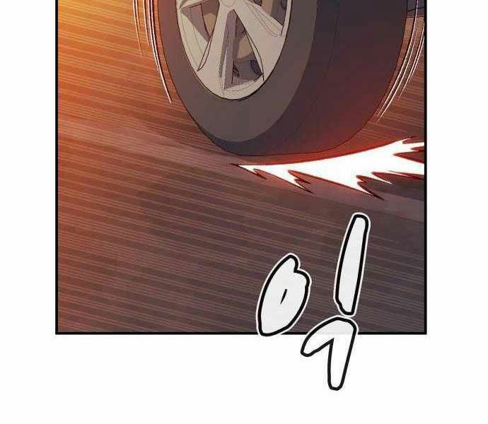 Độc Cô Tử Linh Sư: Chapter 27