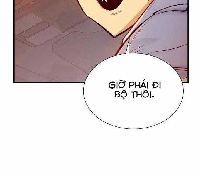 Độc Cô Tử Linh Sư: Chapter 27