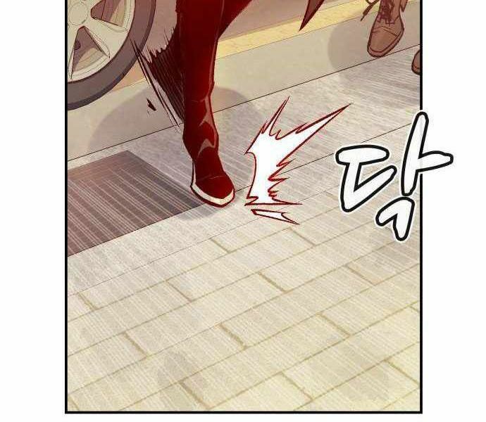 Độc Cô Tử Linh Sư: Chapter 27
