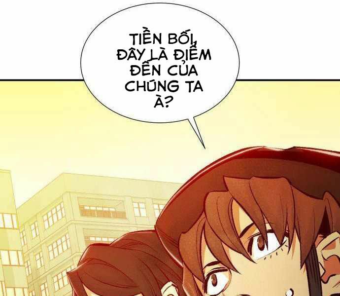 Độc Cô Tử Linh Sư: Chapter 27