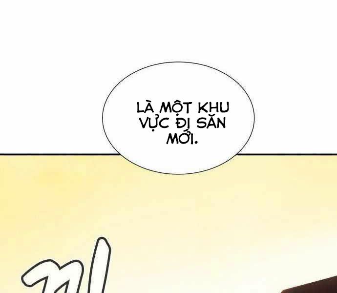 Độc Cô Tử Linh Sư: Chapter 27