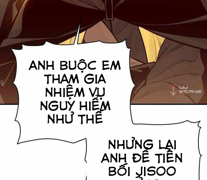 Độc Cô Tử Linh Sư: Chapter 27