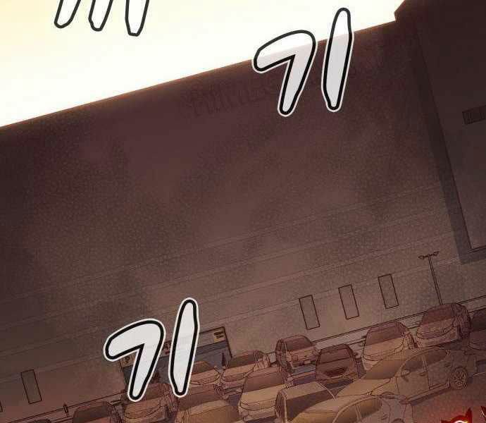 Độc Cô Tử Linh Sư: Chapter 27