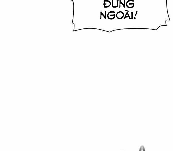Độc Cô Tử Linh Sư: Chapter 27