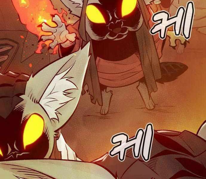 Độc Cô Tử Linh Sư: Chapter 27