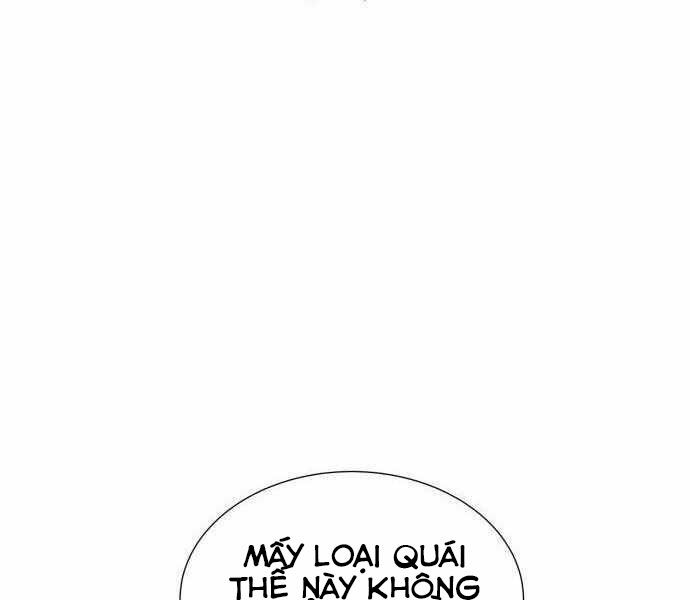Độc Cô Tử Linh Sư: Chapter 27