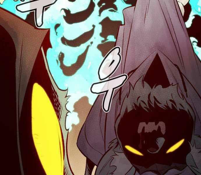 Độc Cô Tử Linh Sư: Chapter 27