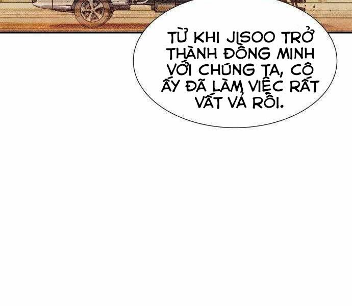 Độc Cô Tử Linh Sư: Chapter 27