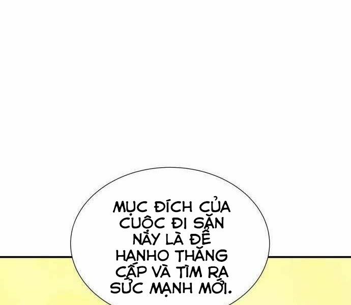 Độc Cô Tử Linh Sư: Chapter 27