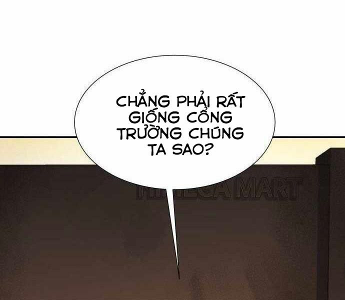 Độc Cô Tử Linh Sư: Chapter 27