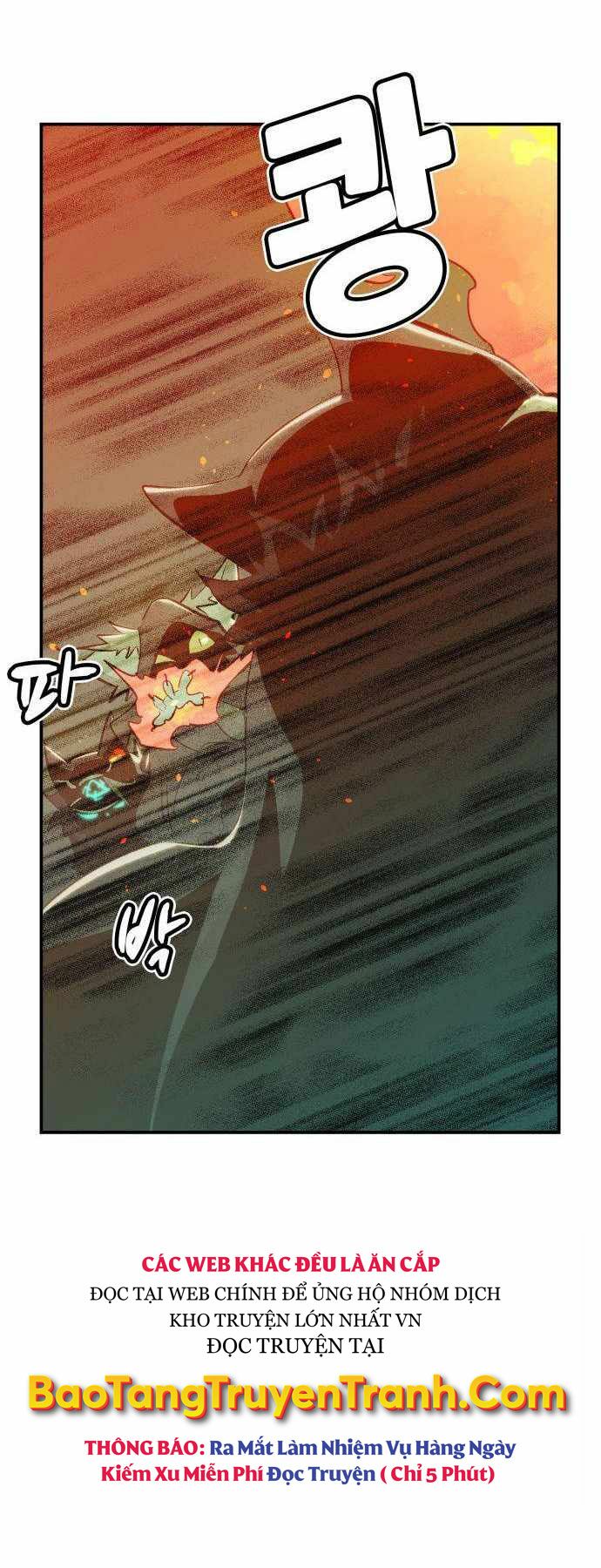 Độc Cô Tử Linh Sư: Chapter 28