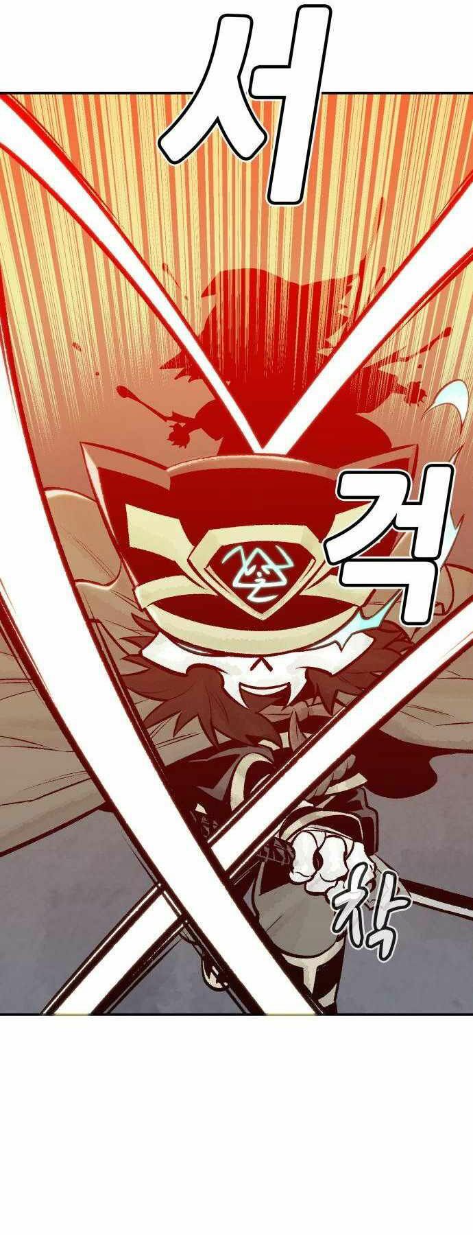 Độc Cô Tử Linh Sư: Chapter 28