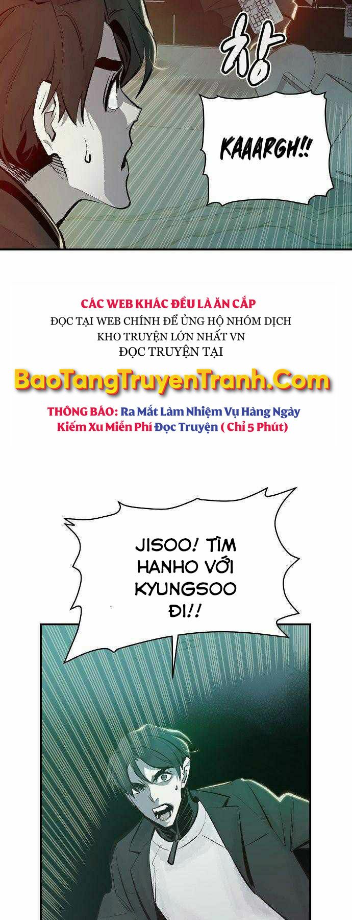 Độc Cô Tử Linh Sư: Chapter 29
