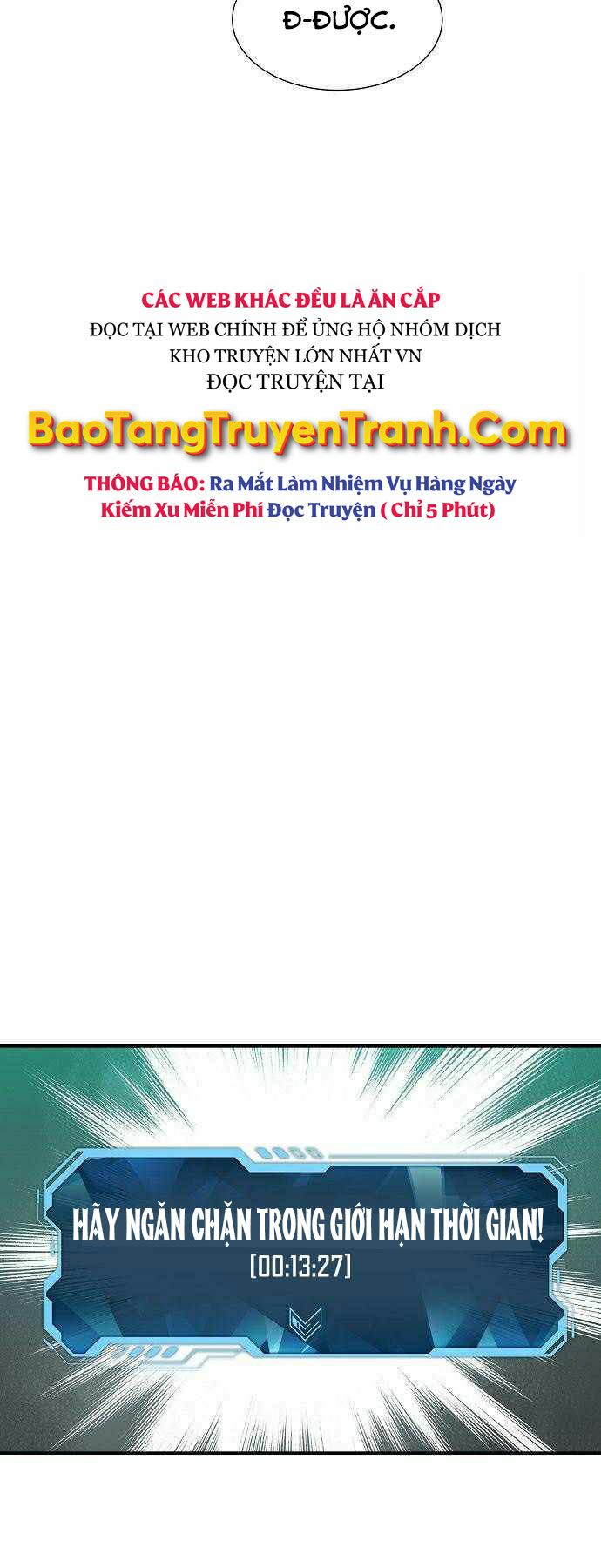 Độc Cô Tử Linh Sư: Chapter 29