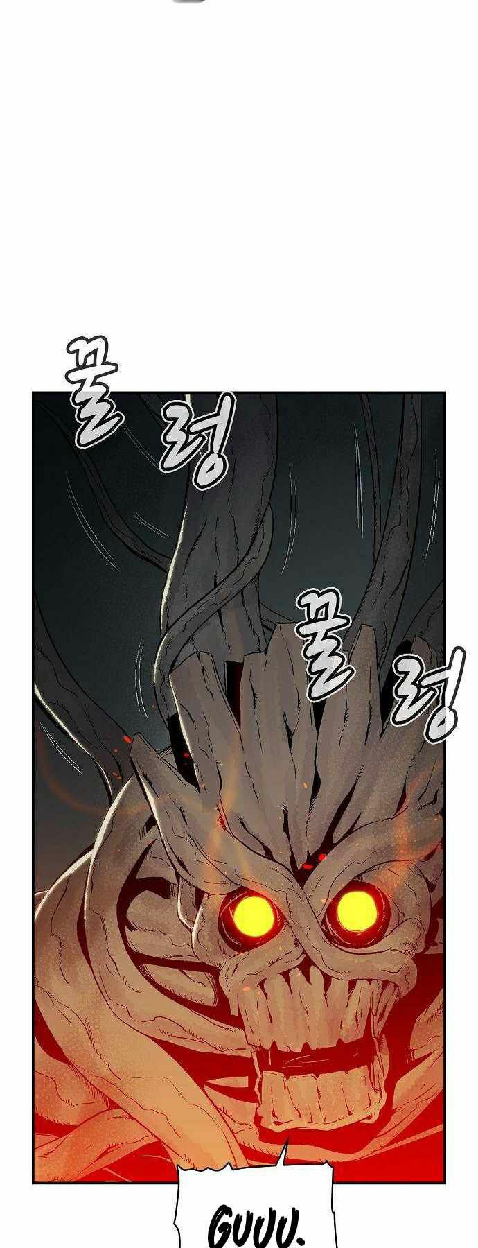 Độc Cô Tử Linh Sư: Chapter 29