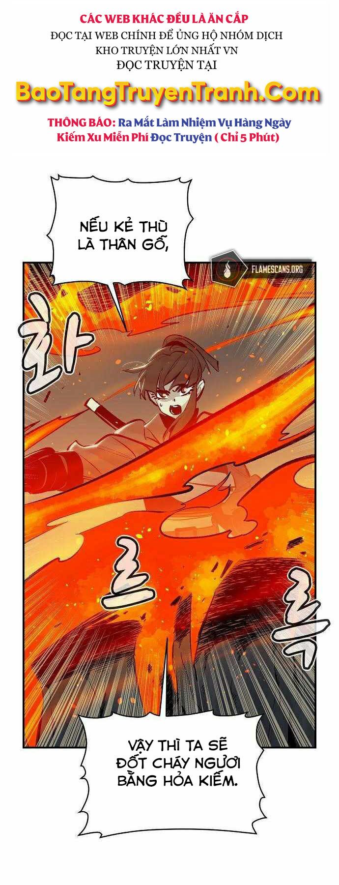 Độc Cô Tử Linh Sư: Chapter 29
