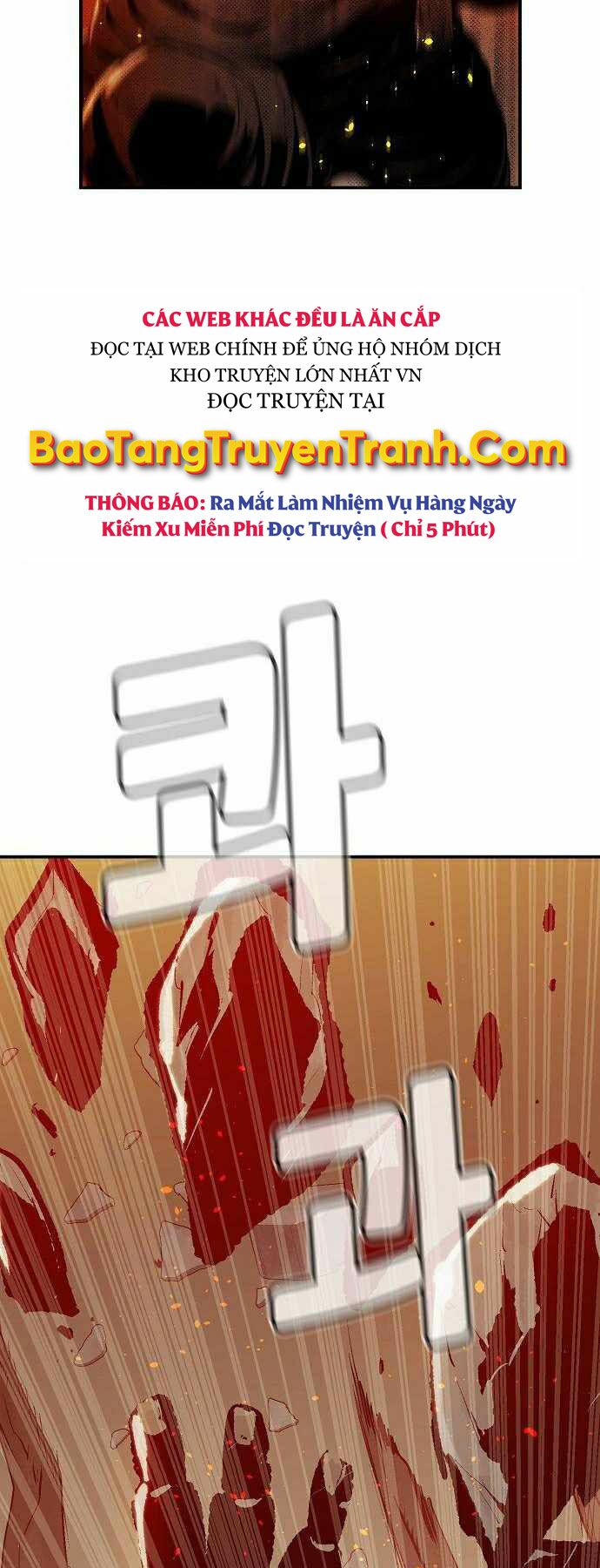 Độc Cô Tử Linh Sư: Chapter 29