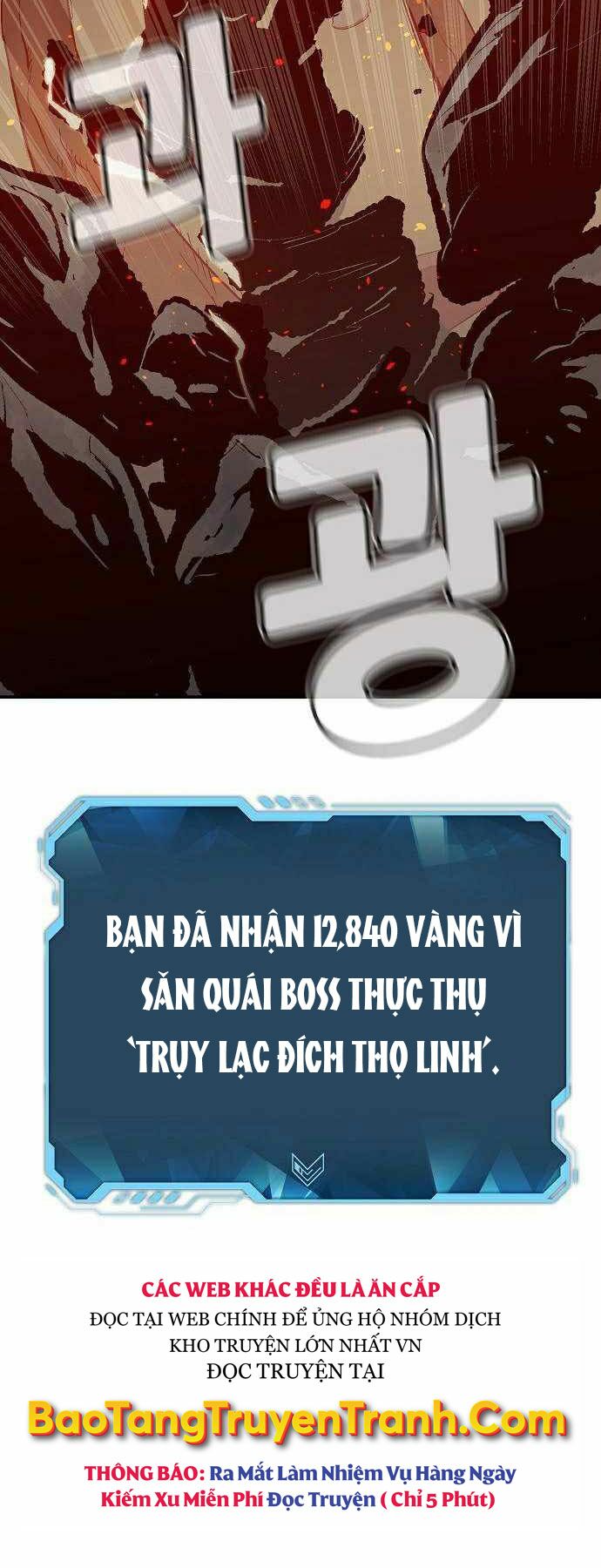 Độc Cô Tử Linh Sư: Chapter 29