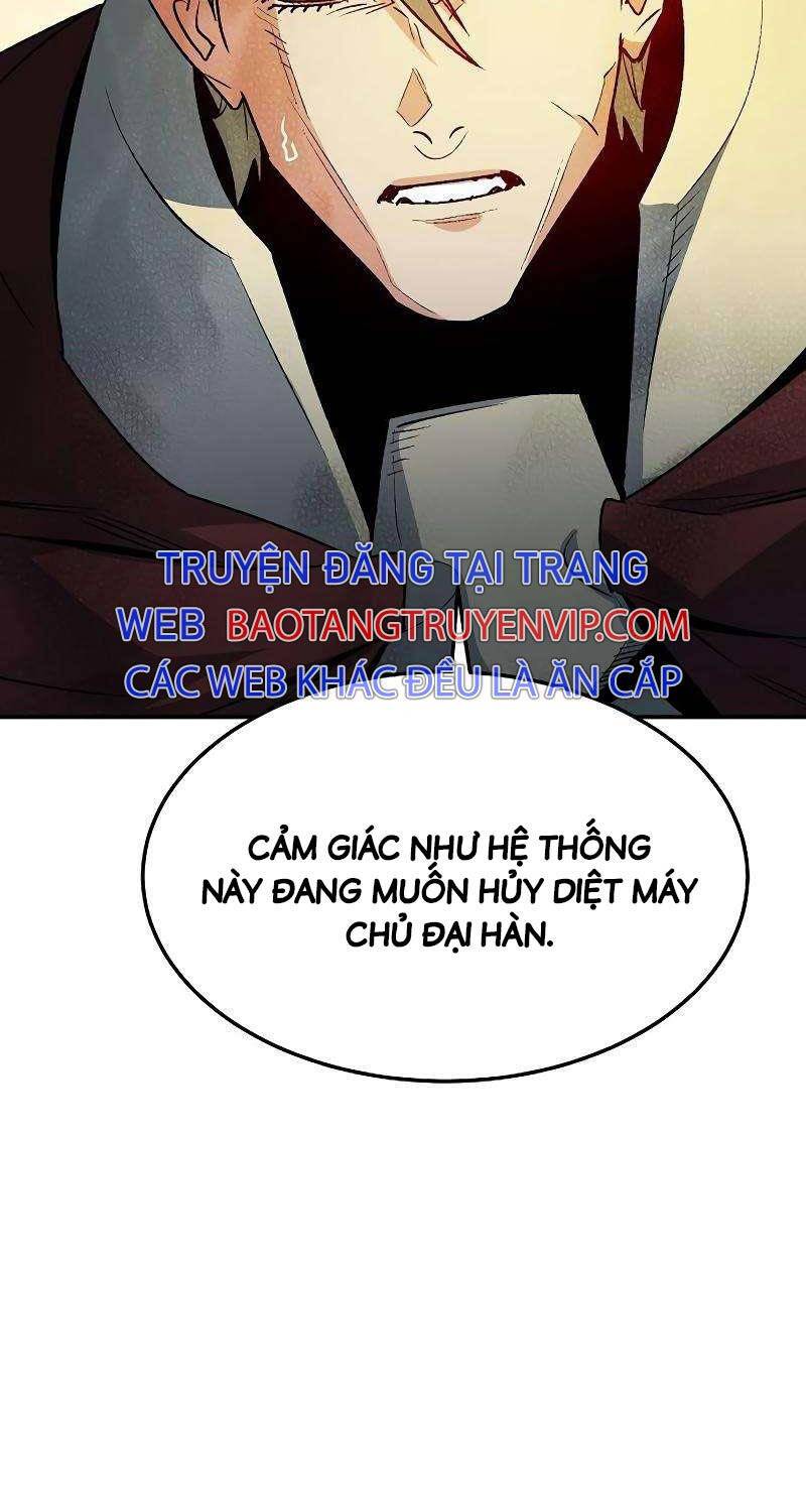 Độc Cô Tử Linh Sư: Chapter 129