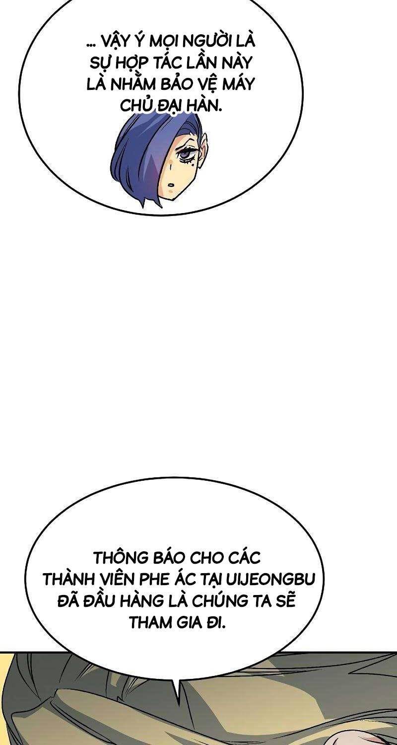 Độc Cô Tử Linh Sư: Chapter 129