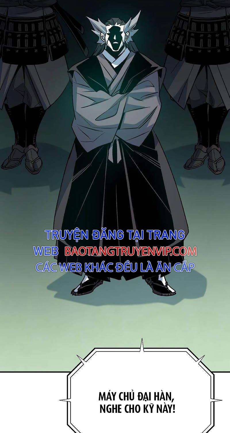 Độc Cô Tử Linh Sư: Chapter 129