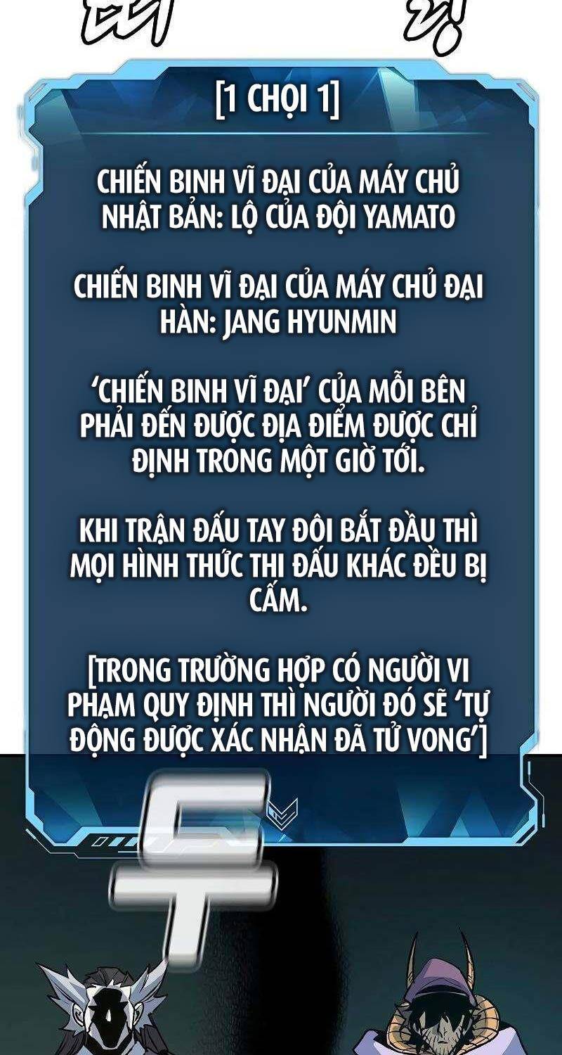 Độc Cô Tử Linh Sư: Chapter 129