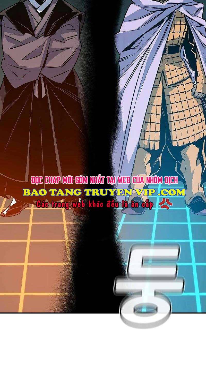 Độc Cô Tử Linh Sư: Chapter 129