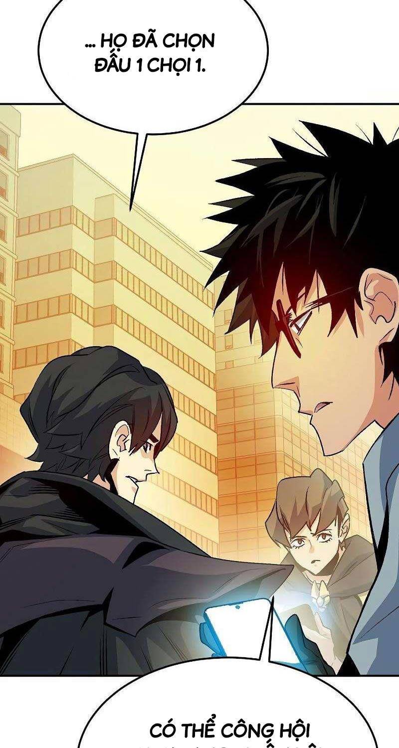 Độc Cô Tử Linh Sư: Chapter 129