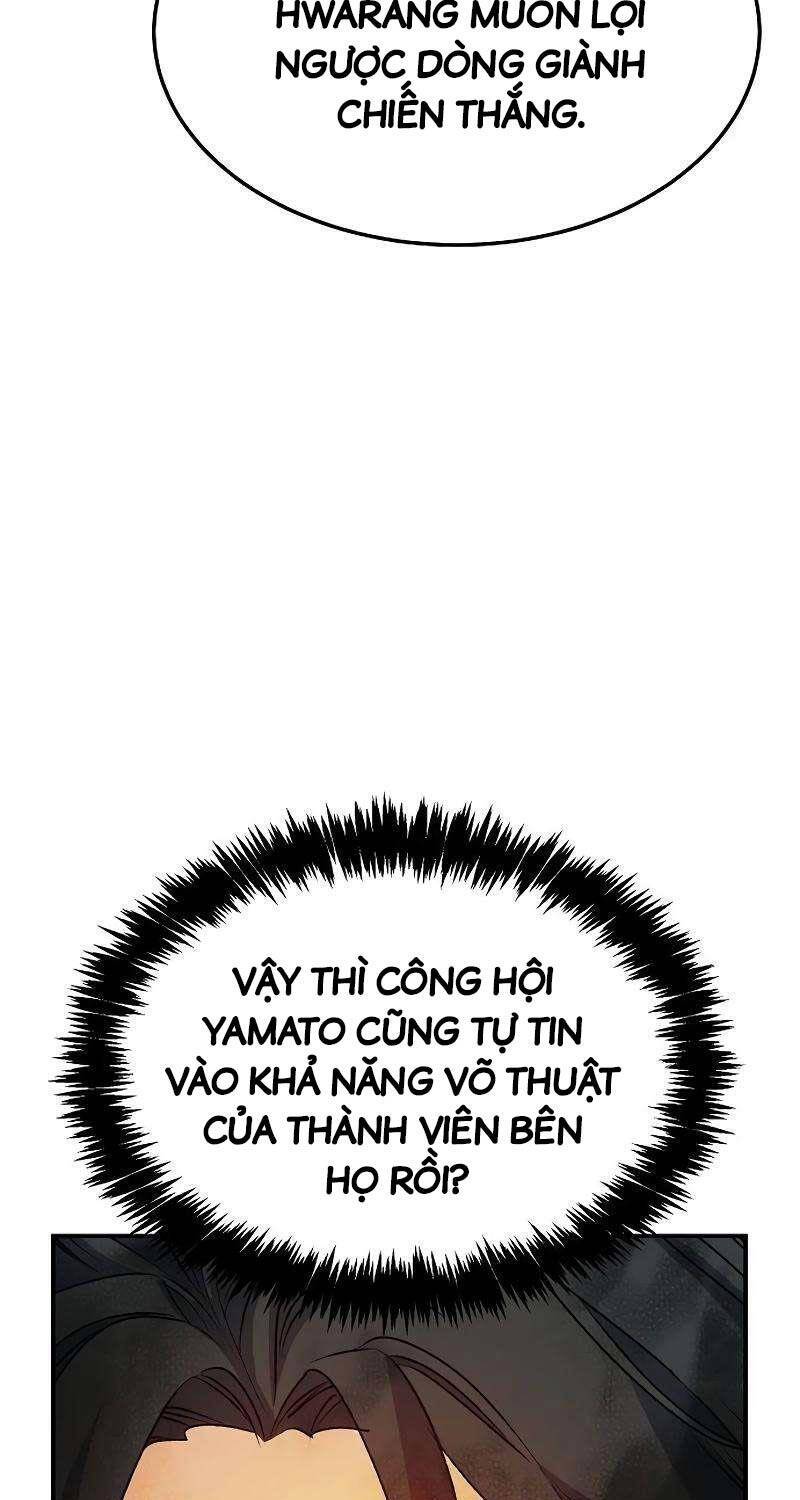 Độc Cô Tử Linh Sư: Chapter 129