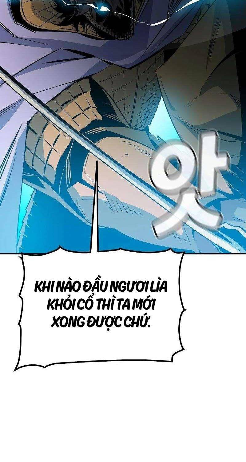 Độc Cô Tử Linh Sư: Chapter 129