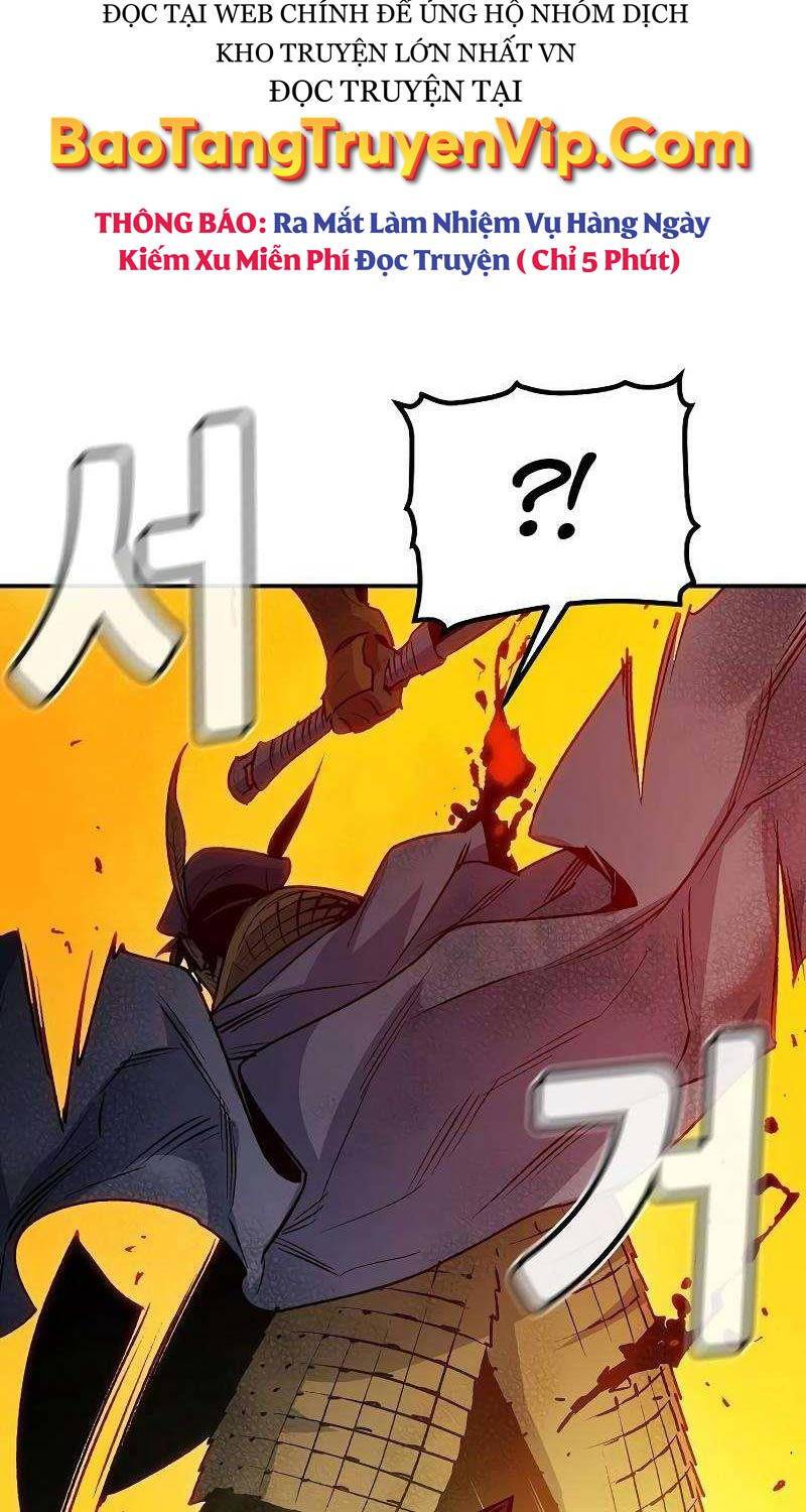 Độc Cô Tử Linh Sư: Chapter 129