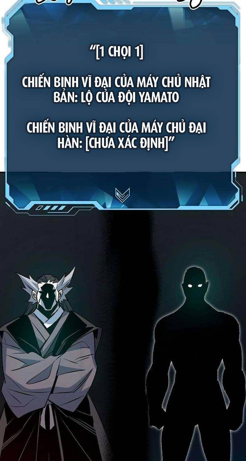 Độc Cô Tử Linh Sư: Chapter 129