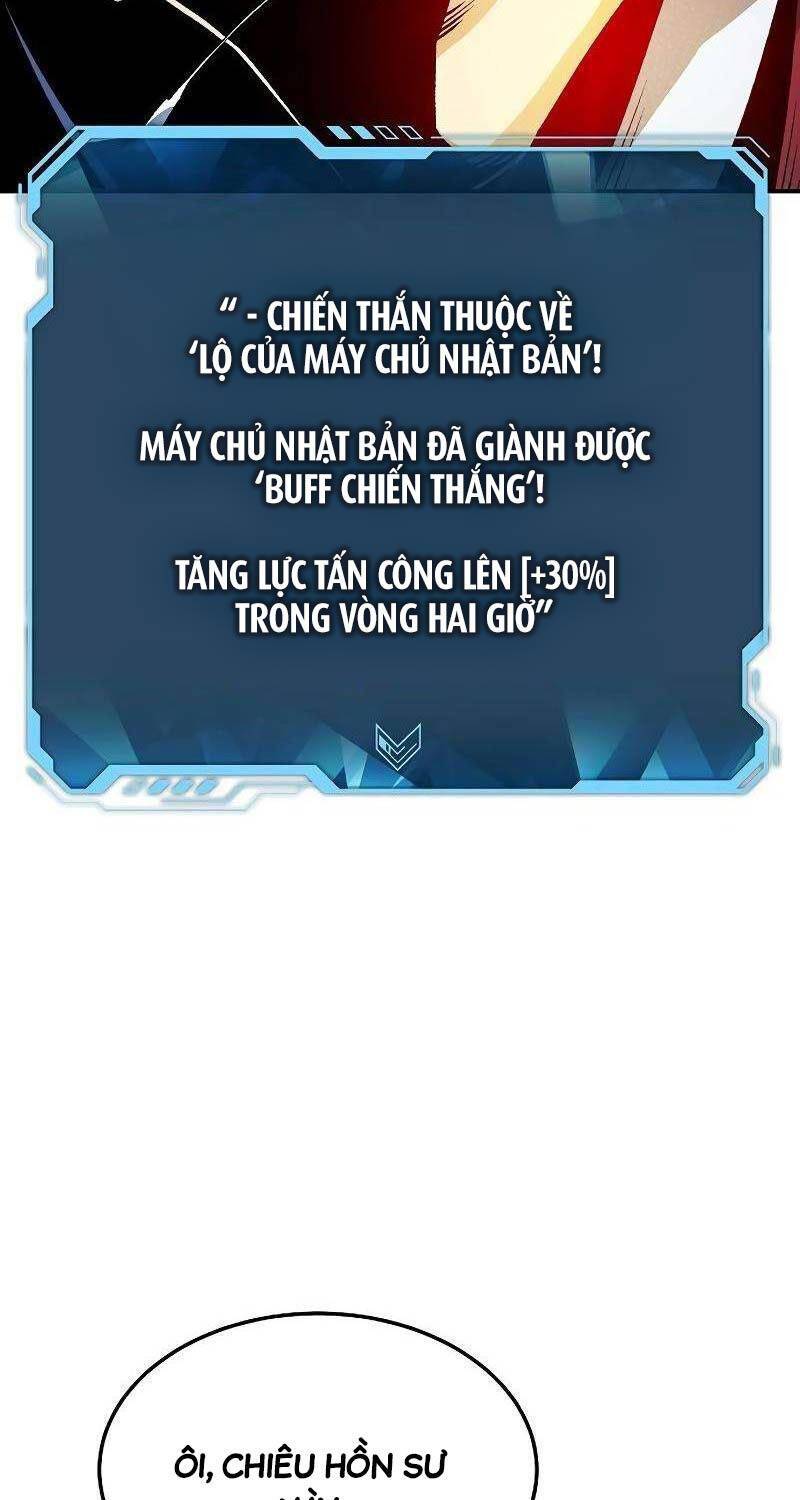 Độc Cô Tử Linh Sư: Chapter 129