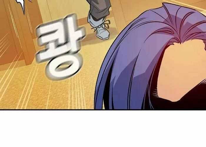 Độc Cô Tử Linh Sư: Chapter 131
