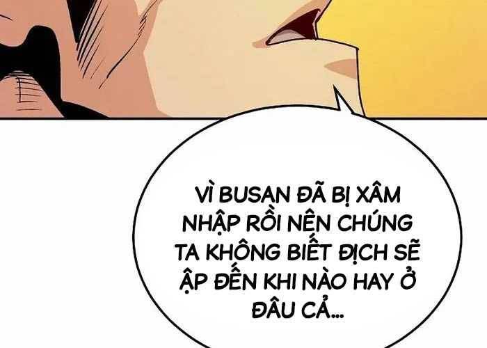Độc Cô Tử Linh Sư: Chapter 131