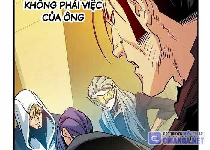 Độc Cô Tử Linh Sư: Chapter 131