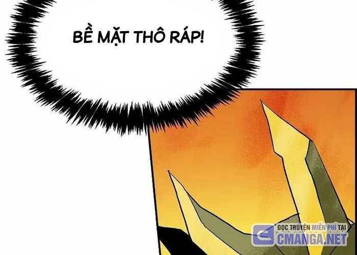 Độc Cô Tử Linh Sư: Chapter 131