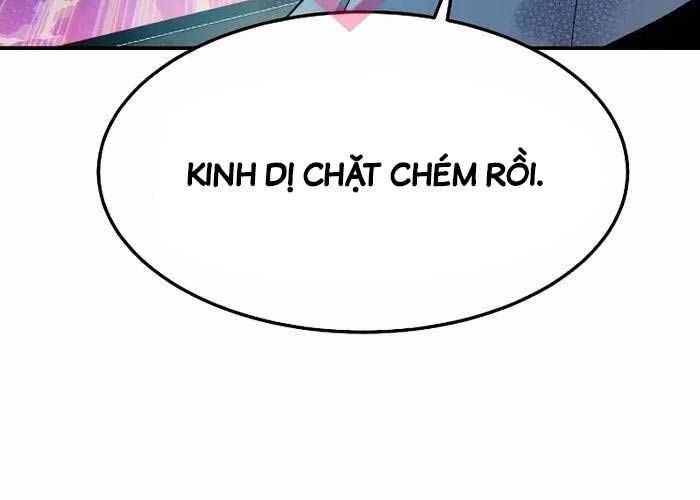 Độc Cô Tử Linh Sư: Chapter 131
