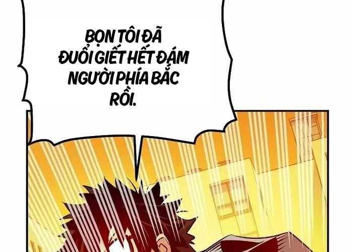 Độc Cô Tử Linh Sư: Chapter 131