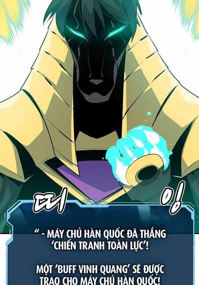 Độc Cô Tử Linh Sư: Chapter 131