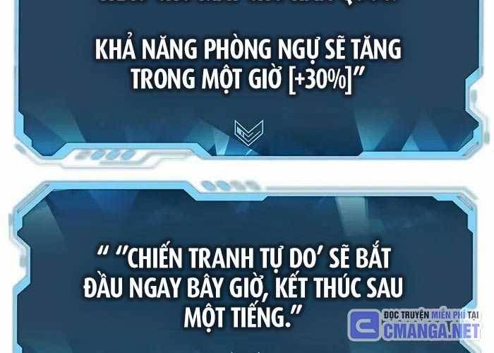 Độc Cô Tử Linh Sư: Chapter 131