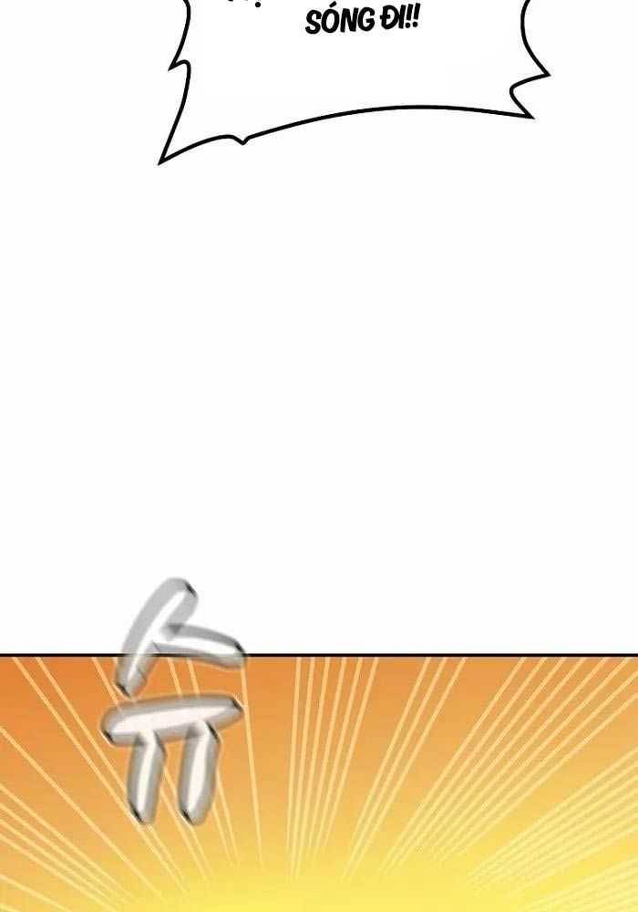 Độc Cô Tử Linh Sư: Chapter 131