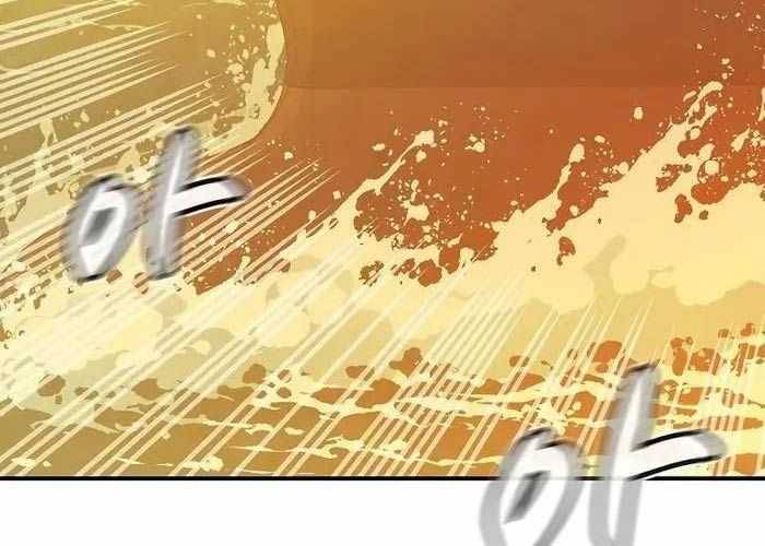 Độc Cô Tử Linh Sư: Chapter 131