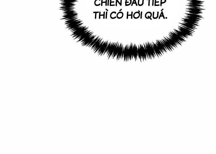 Độc Cô Tử Linh Sư: Chapter 131