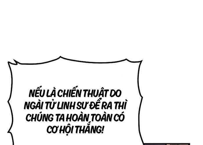Độc Cô Tử Linh Sư: Chapter 131