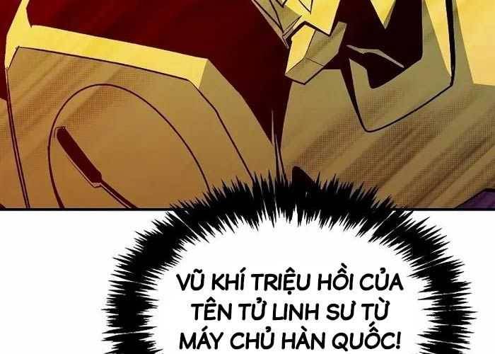 Độc Cô Tử Linh Sư: Chapter 131