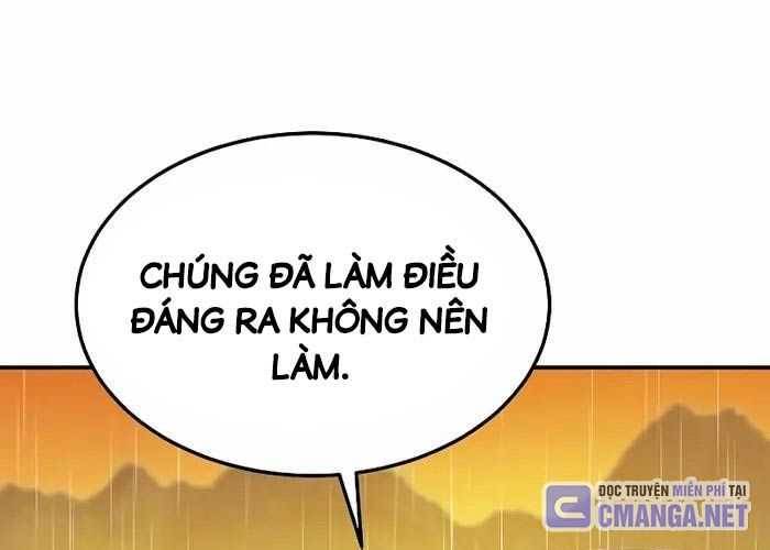 Độc Cô Tử Linh Sư: Chapter 131