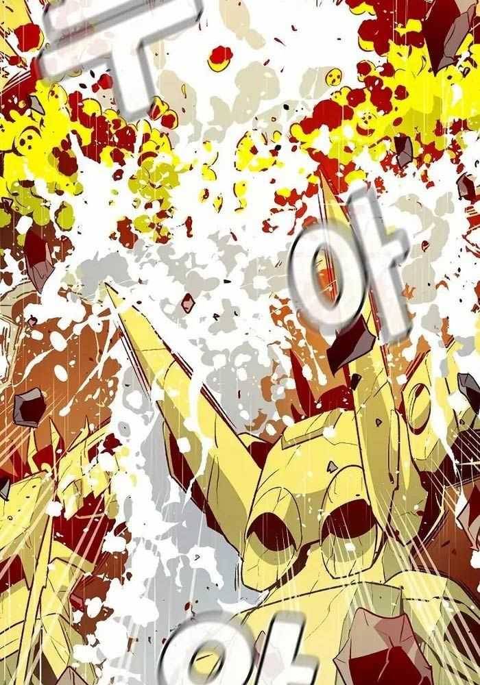 Độc Cô Tử Linh Sư: Chapter 131