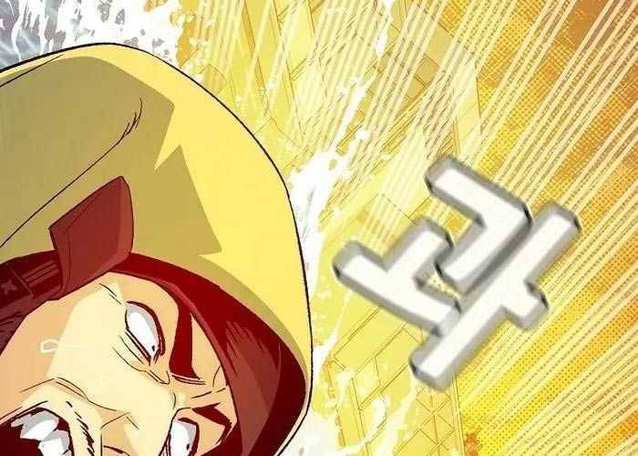 Độc Cô Tử Linh Sư: Chapter 131