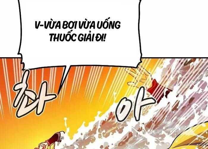 Độc Cô Tử Linh Sư: Chapter 131